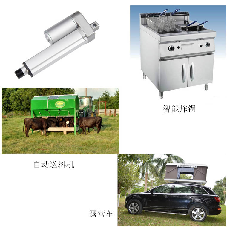 小型電動推桿應用案例